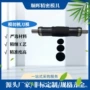 圆压圆修刀滚刀模切机