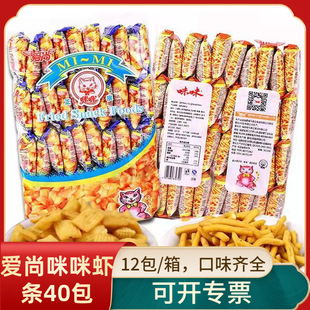 ���ڐ��������r�lзζ��756g42����ʳƷ�W�t���e���f��ʳ��Y��