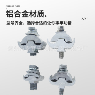 ���́K�Ͼ��A���΁K��JBL16-120JBL50-240��|�珽���A�Ӿ��A�X��