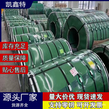 现货供应C7701白铜带 C7521锌白铜带 冲压半硬白铜棒 品质保证