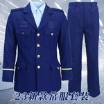 厂批发新式消常服春秋款火焰蓝常服套装男女消防常服