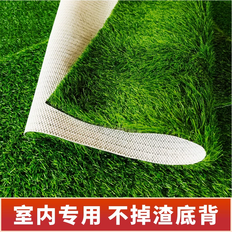 Фабрика оптом TPR резиновый белый нижний искусственный газон крытый и открытый декоративный ковер