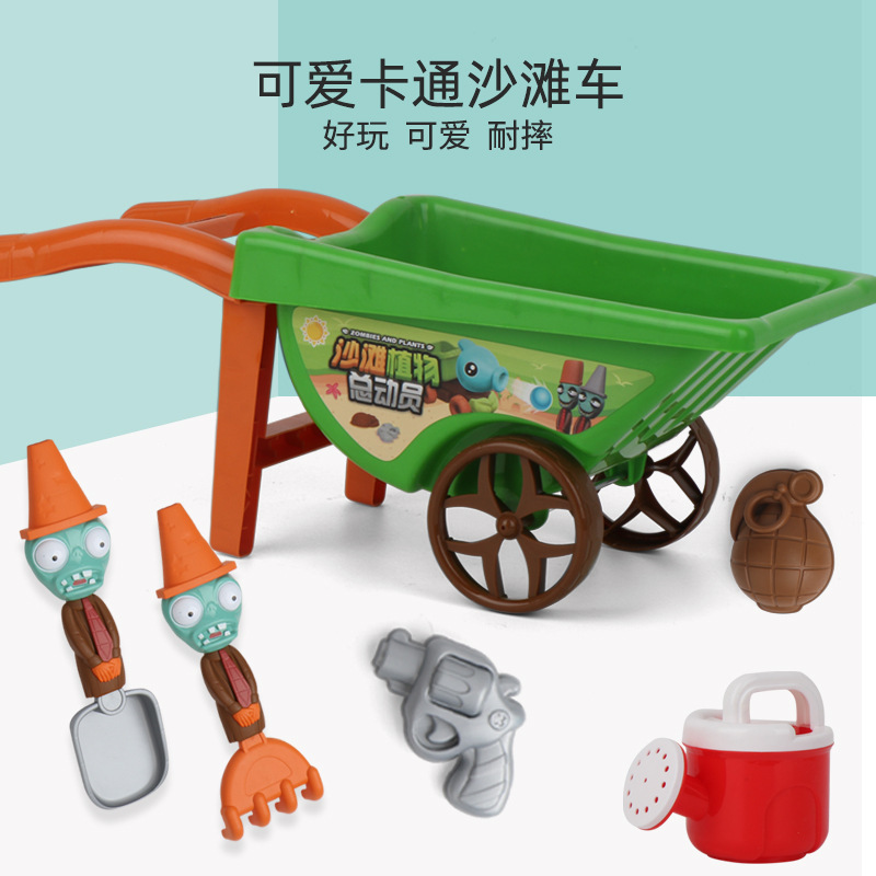 复制_新款大号沙滩推车植物儿童沙滩玩具套装夏季.jpg