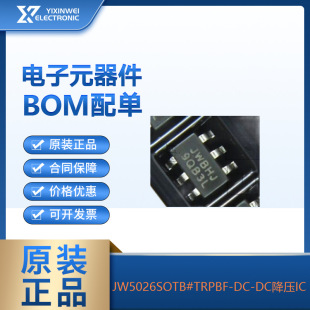 ���A��JW5026 SOT23-6ȫ��ԭ�bJW5026SOTB#TRPBF DC-DC����о Ƭ