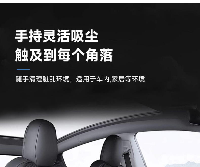 Cross-Border Car Vacuum Cleaner with Suction and Blowing Functions, Wireless, High Suction Power, Handheld, Portable, Mini, Super Strong for Car Use, Interior Dust Blowing