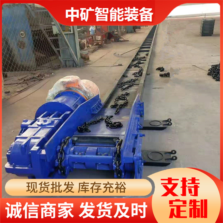   山西临汾矿用40T刮板机 常年备货标准大 小40T刮板输送机