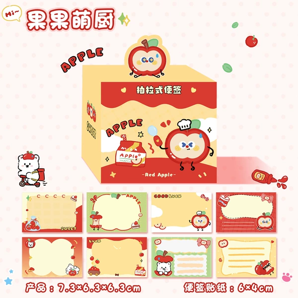 Guoguo Mengchu (128 posts)