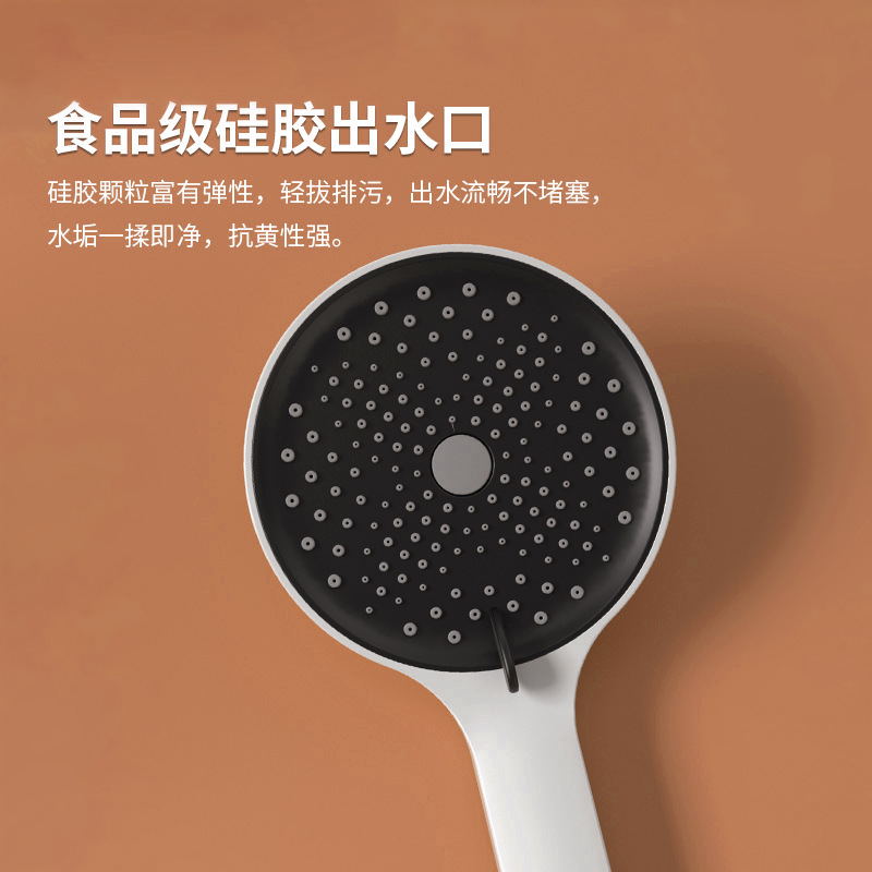 Minimalista ducha cobre traje de ducha Luna blanco cielo estrellado sobrealimentado boquilla pistola gris hogar baño Baño dispositivo