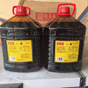 �����S�ϳ� һ���ϳ� ����u�ͼt����ɫ��ζ����b 10.5L*2Ͱ����
