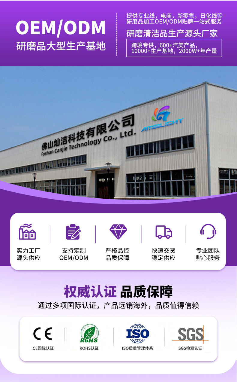 详情_02.jpg