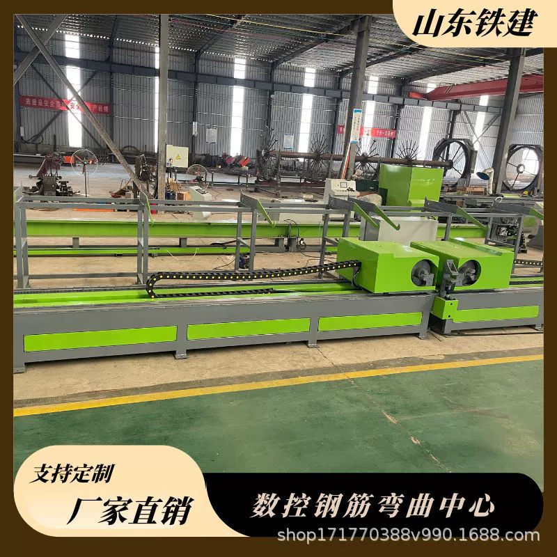 Центр гибки арматуры с ЧПУ TJ-32 для строительной площадки, полностью автоматический центр гибки арматуры