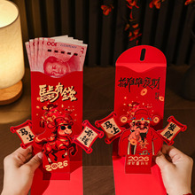 �t��2026�¿���ۯB���w���꿨ͨ���Ƿ₀���^�ꉺ�q�X���ռt��