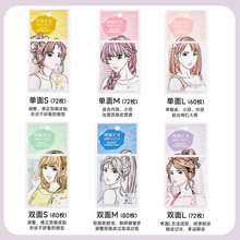 ֮pƤN[ȻٽzĿ[Ůßoۆpl