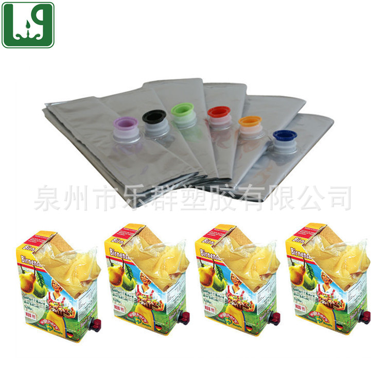 浓缩果汁果酱盒中袋 盒中袋龙头阀门耐高温灌装 汤汁无菌BIB包