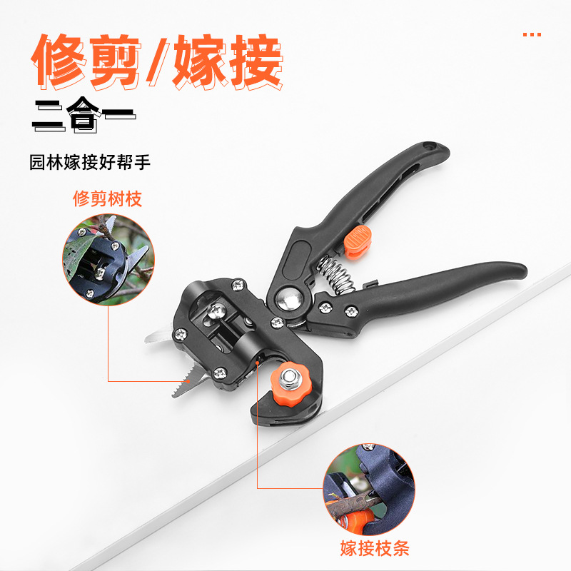 Nueva herramienta de injerto de árboles frutales, tijeras de poda y poda que ahorran mano de obra, herramienta de tijera de máquina de injerto multifuncional