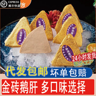 ��ʽ��u�Z�μ�ʳ�t�ƙ����Z�ηǷ����M�ڱ�����a���Z���_�����l