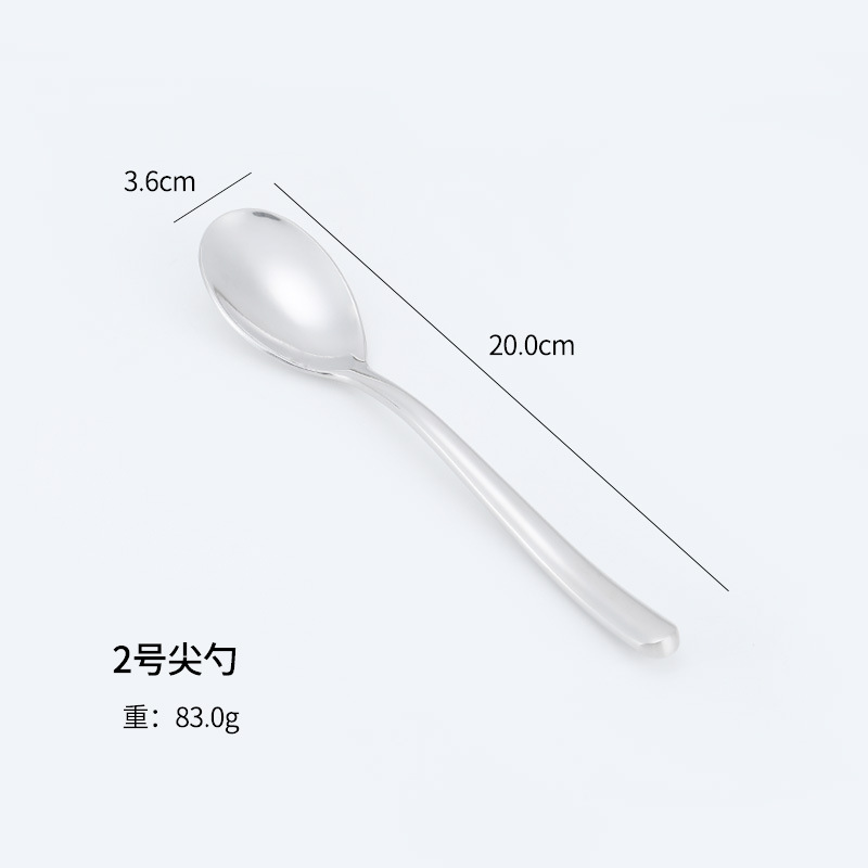 Amazon Moonlight Acero inoxidable vajilla occidental cuchillo, tenedor y cuchara restaurante comida occidental cuchara tenedor agitación café postre cuchara