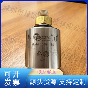 �o���|�߹��ʻ��h1500-1-SS��·500A��裼1m&Omega;�m������|��Ͳ