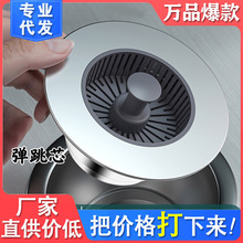 ˮ���^�V������о���P䓏N����ˮ��ϴ���ϴ������@©ˮ���^�V�W