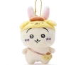 Подвеска Pompompurin, 10 см