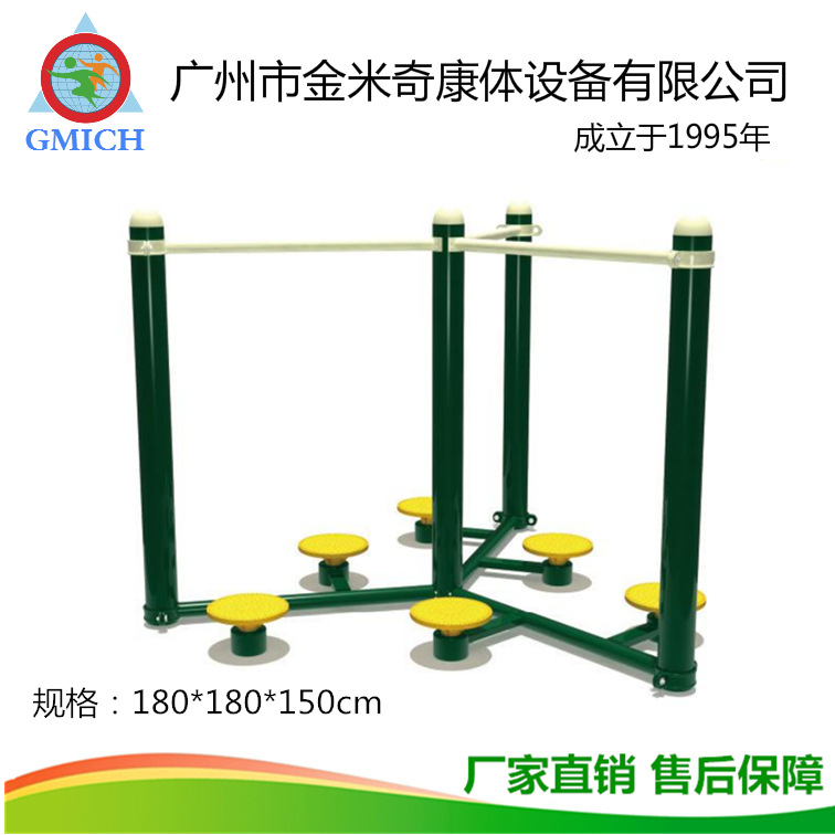 ����Ť����̤���������Ļ���������԰���˽���·��Դͷ����ֱ��