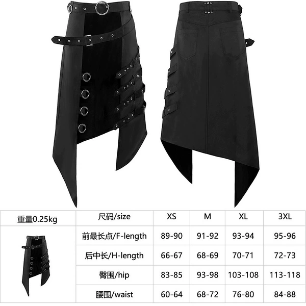 Rock punk skirt