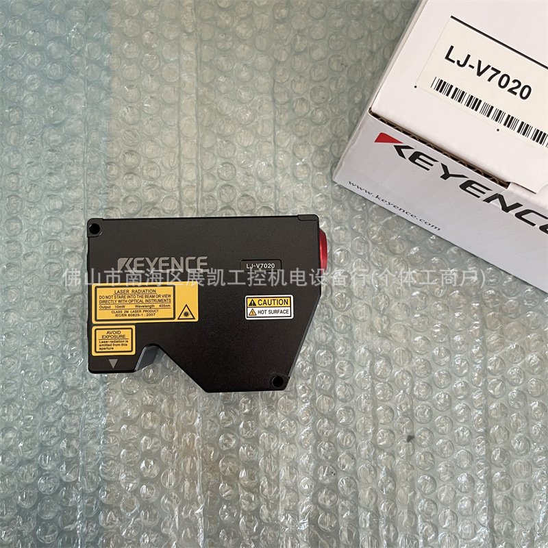基恩士LJ-V7020 LJ-V7020K LJ-V7060 LJ-V7060K LJ-V7080 传感器