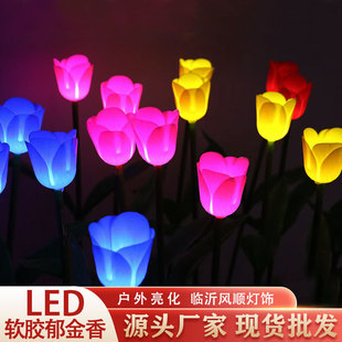 Лампы для освещения тюльпанов Внешнее освещение водонепроницаемой фонарь Парк Плаза Проект Освещение