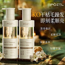 Ħ���ɽ�軨�o�l����ˮ���ɿ�ë��CȾ�ܓp��ˬ��혾�������ϴŮ