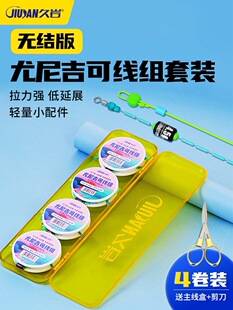 ���Ἢ���~�����b��Ʒȫ�׳�Ʒ���Ï������ﶬ��a�~���M����