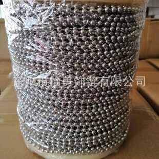 Manual Retractable Stainless Steel Metal Blinds with Circular Beads, Blinds Made by Rams