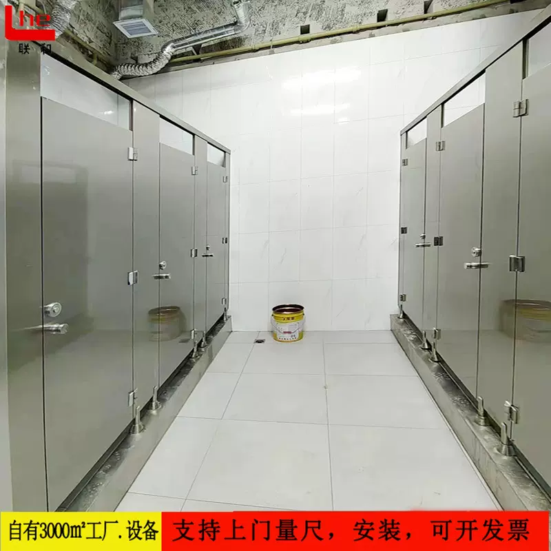 定制304不锈钢卫生间隔断 公共厕所复合隔板 金属铝蜂窝隔断厂家