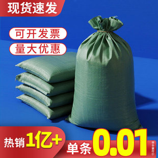 ��������Ƥ�����l�b�޽��B�������\ɳ���ӼӺ��Ҵ������ڴ����