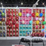 Многоцветный круглый воздушный шар, оптовые продажи, 10 дюймов, 2 грамм, увеличенная толщина