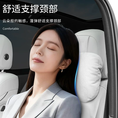 Headrest: Support Set, Sweat-Absorbent and Breathable