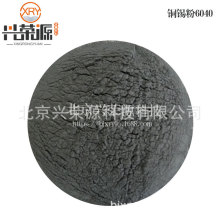 CuSn40a~400Ŀ~Ͻĩ TϽ ~ۏS