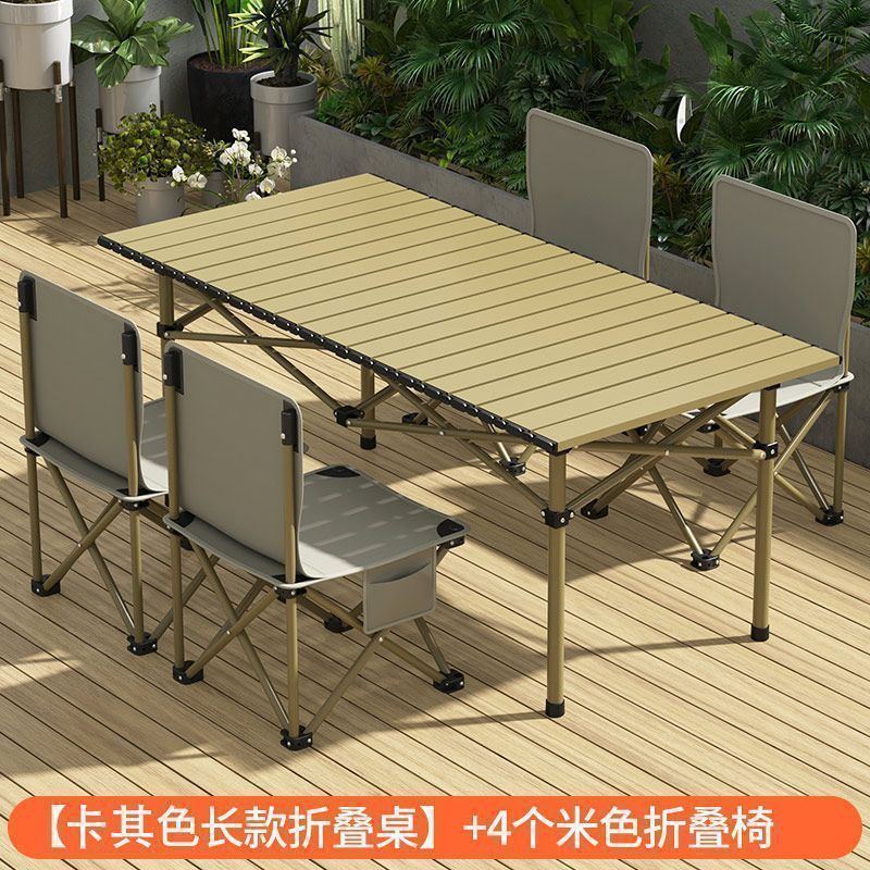 ∝Desert Coffee [업그레이드되고 두꺼워진 브래킷]-[120*55*50+36*4] 무료 정리 및 보관 가방은 인터넷에서 가장 많이 팔리는 --- 독창성 선택