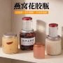 加厚即食密封燕窝果酱瓶