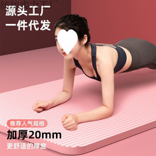 ̫ꖉ|⌣ſ|b˕󱳵؉|