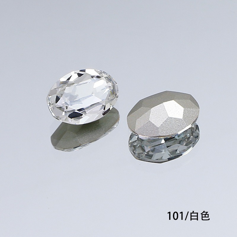 东洲水晶18*13大椭圆尖底钻甄选优质K9水晶爆闪镀银饰品配件工厂|undefined