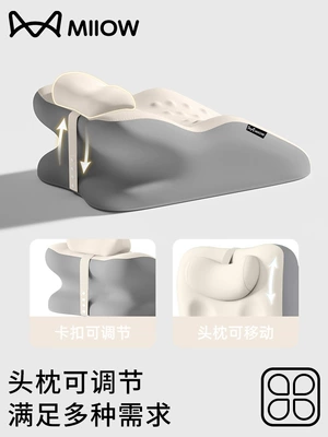 for Sleeping and Reading – Multi-function pad
