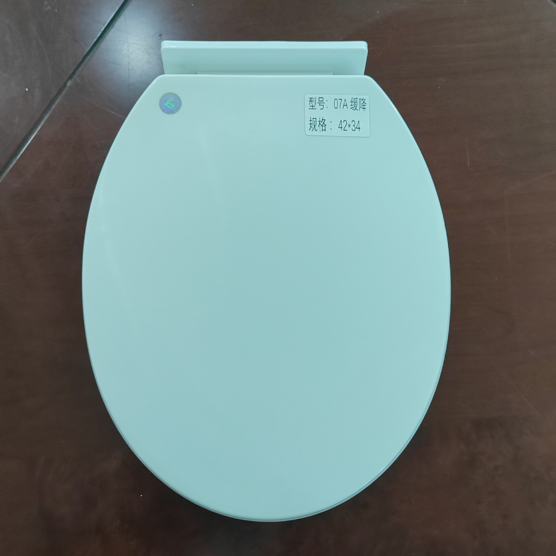 17-inch and 19-inch toilet seat covers for export undefined