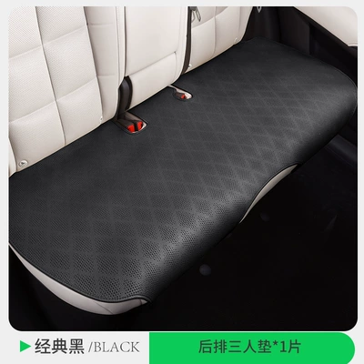Cushion Without Backrest Nappa Leather, Universal seat cover - rear-seat-cushion-classic-black-new-upgrade-antibacterial-material-drop-shipping