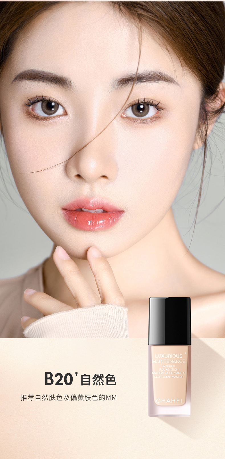 O1CN01Lr7K052JZHkPTNLba_!!2210475219435-0-cib.jpg?__r__=1691804064801