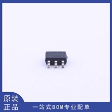 NC7S14M5X SOT23-5 丝印7S14* 施密特触发器芯片 逻辑IC 全新原装