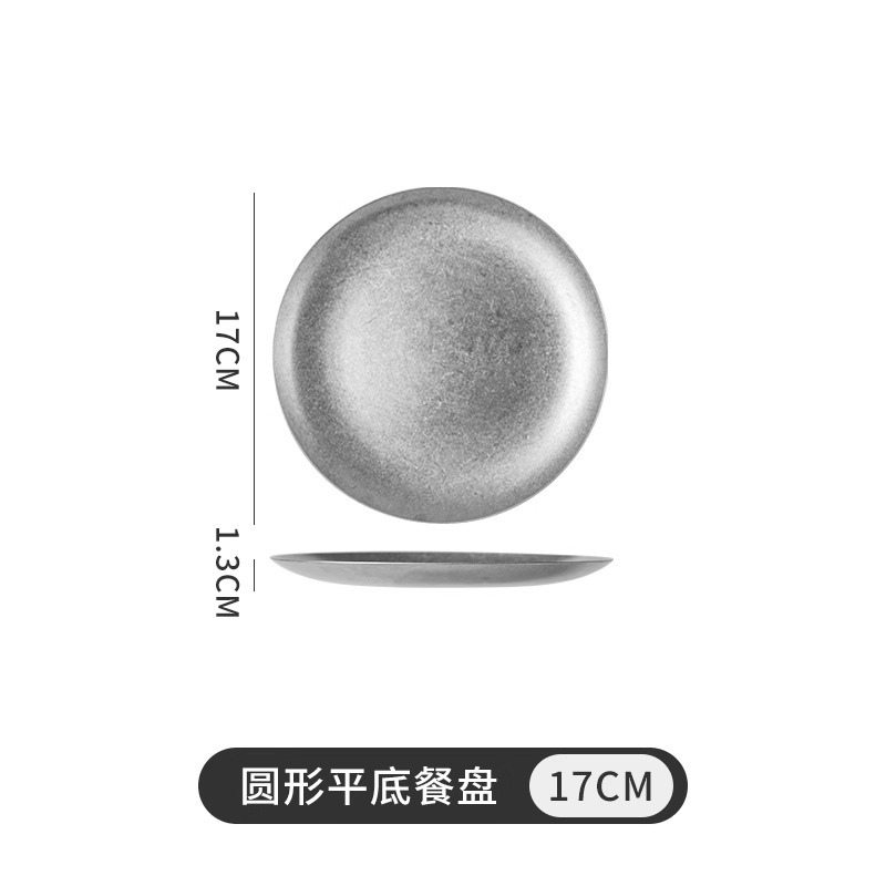 7 inches 304 retro shallow disc 17cm