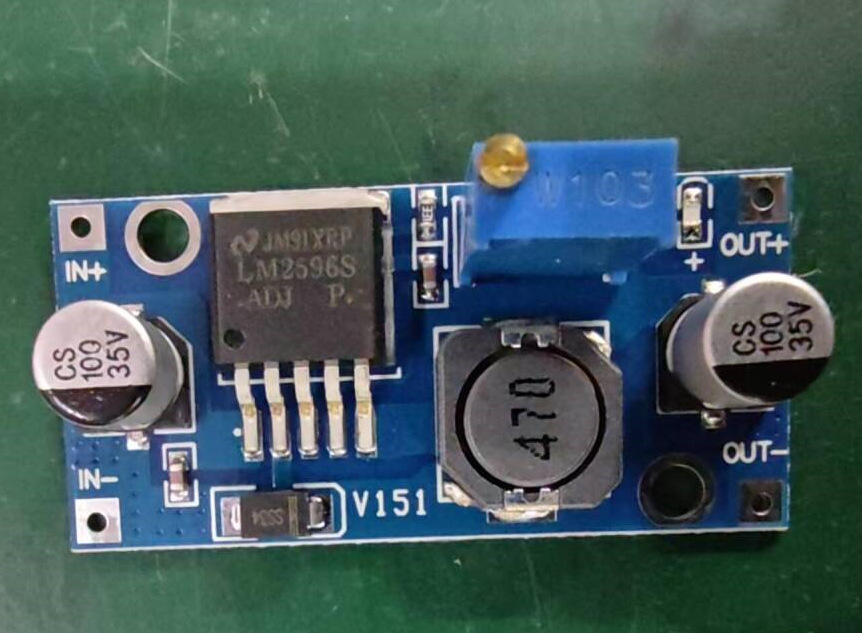 Adjustable small inductor (packed)