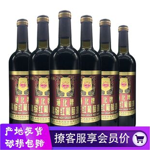 ͨ���t���ѾƇ��a�����L��ɽ�خa�ڼZ���ԃr�ȸ����ͼt��