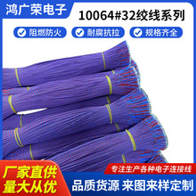 10064#32�g��ϵ�� ���Ӿ���a�� 늳��B�Ӿ��� ��Ӿ����^��Ƥ��