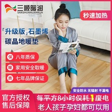 ���ů��̼����ů�|�؟�|늟��̺늼ӟ�ذ�|ȡů�����͏d����